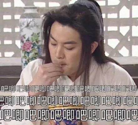 娱乐圈吃瓜的主播