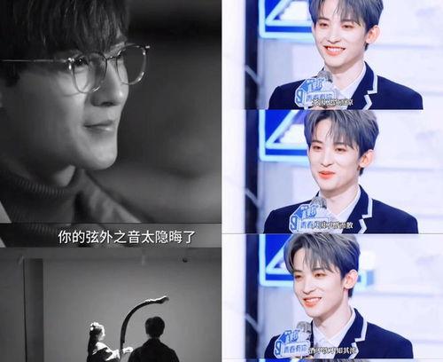 吃瓜娱乐圈剧组化妆师