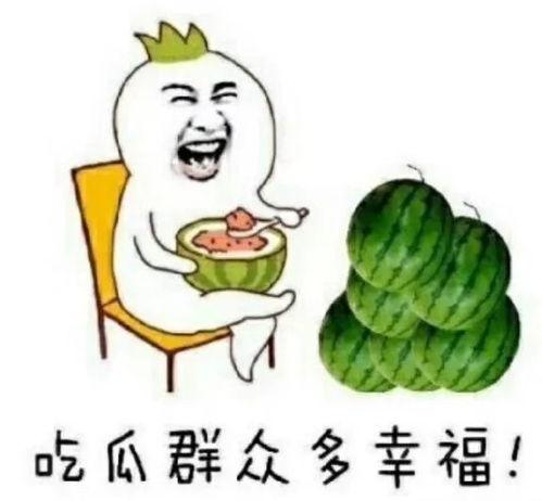 吃瓜娱乐圈图片大全,揭秘明星幕后故事