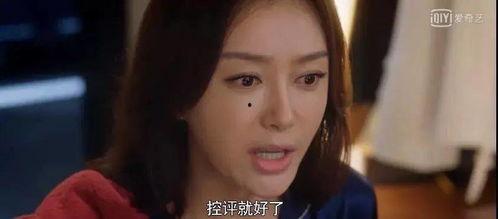 娱乐圈吃瓜四人cp,揭秘神秘CP背后的故事